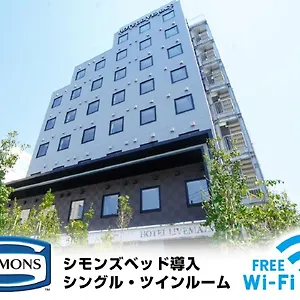 Hotel Livemax Shiomi Ekimae ***