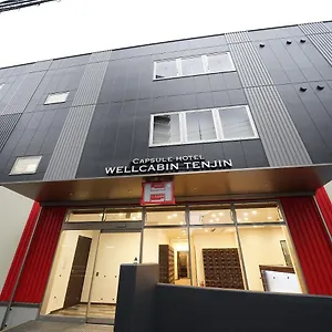 Capsule hotel Wellcabin Tenjin - Male Only 