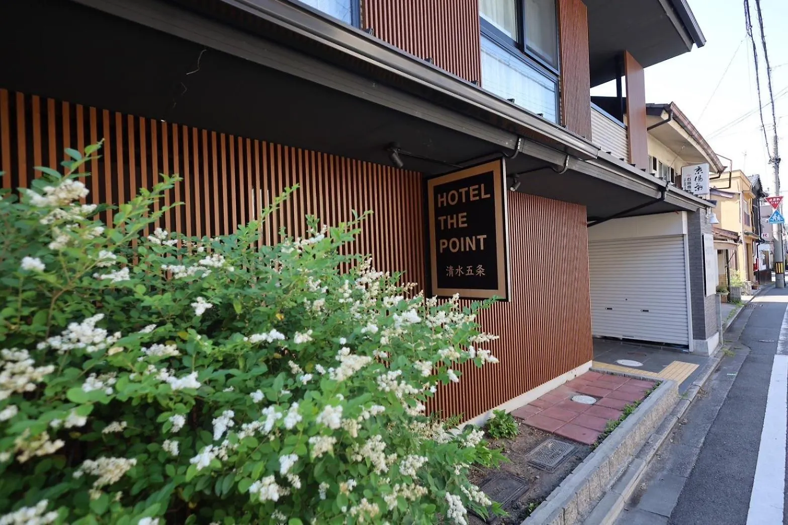 HOTEL THE POINT Kiyomizu Gojo Kyōto