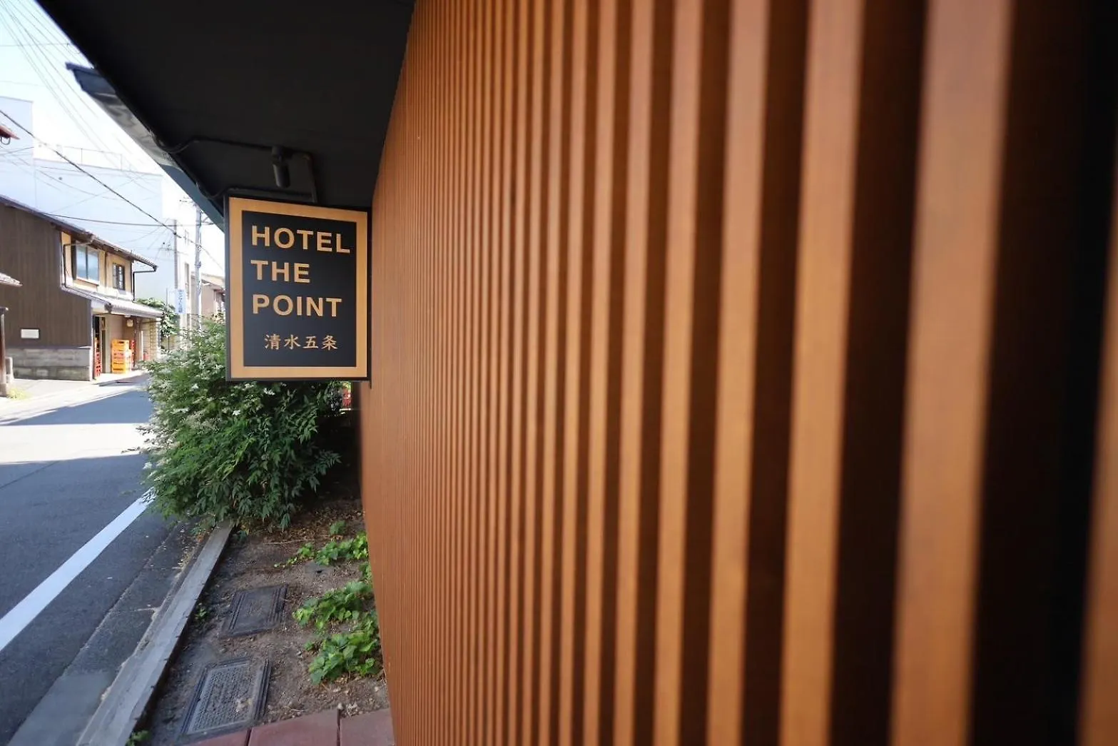 HOTEL THE POINT Kiyomizu Gojo Kyōto Japan