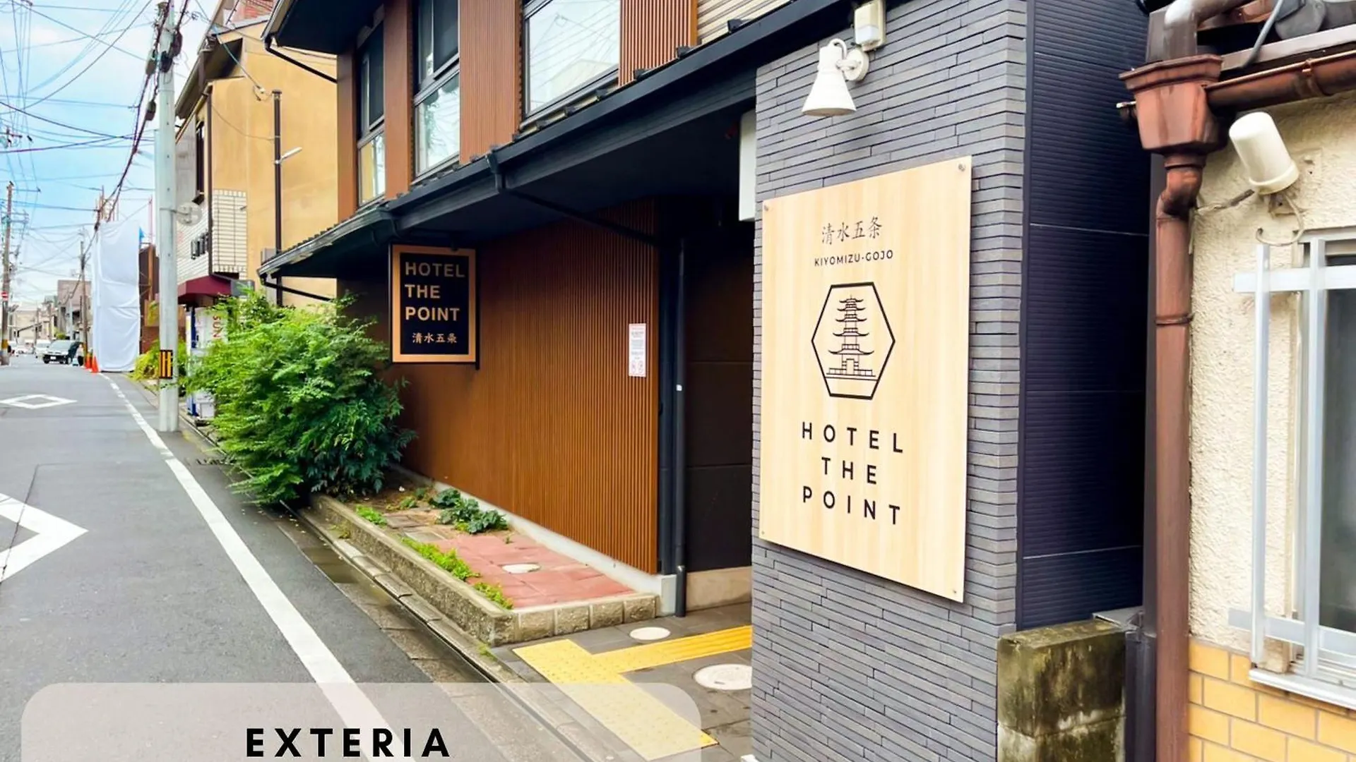 HOTEL THE POINT Kiyomizu Gojo Kyōto Japan
